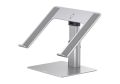 Baseus Metal Adjustable Laptop Stand – Silver. 