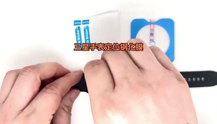 1-5Pcs Easy To Install Tempered Glass Screen Protector for   Watch 7 40mm 44mm Protective Film for Watch7Ultra 47mm
