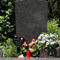 1pc Heart-shaped Commemorative Plaque Pile Cemetery Mark Black Garden Pile Sympathy Cemetery Pile Courtyard Cemetery Decoration. 