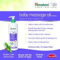 Himalaya Herbals Baby Massage Oil (100ml). 