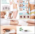 10 Pcs Slimming Patch Fat burning Abdominal Exercise Weight Loss Stickers. 