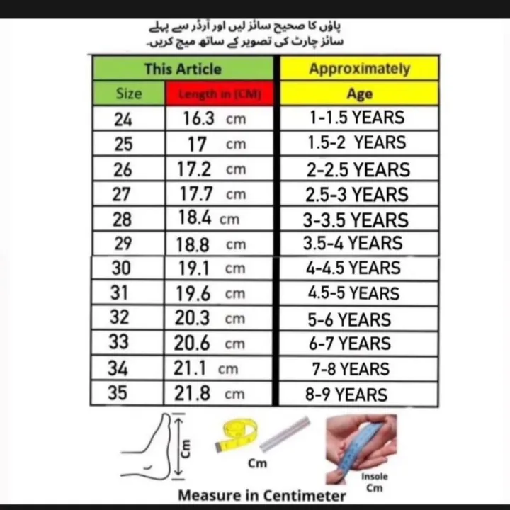 cartoon%20softie%20slippers%20for%20kids%20/%20shoes%20for%20kids%20/%20girl%20shoes%20/%20softie%20%20slippers%20for%20girls%20/%20Softy%20for%20boys%20/%20boys%20shoe's%20/%20shoes%20for%20kids%20/%20fashion%20kid%20slipperss%20&%20Softy%20slippers%20for%20kid%20/%20%20chappal%20for%20Kids%20-%20Image%207