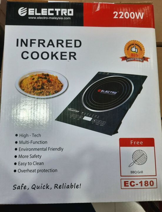 Electro (INFARED) Cokker 2200w 100% original product enjoy your cooking