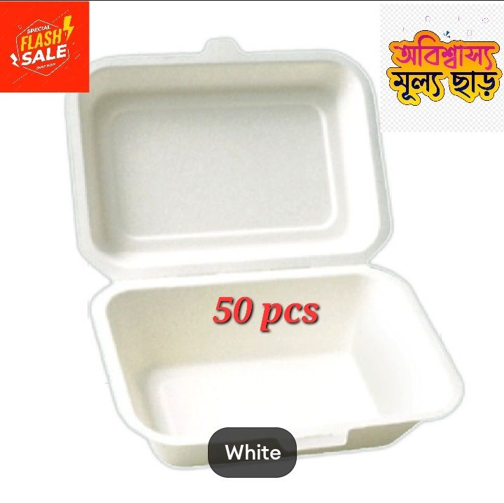 One Time Disposible Foam Box LB 1 - 50 Pcs, 1 Time lunch Hote food box ...