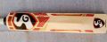 SG cricket hard ball Bat (fine quality). 