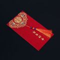 3Pcs/set Traditional Chinese Wedding Red Envelope with Tassel Lucky Money Packets Blessing Red Packet.