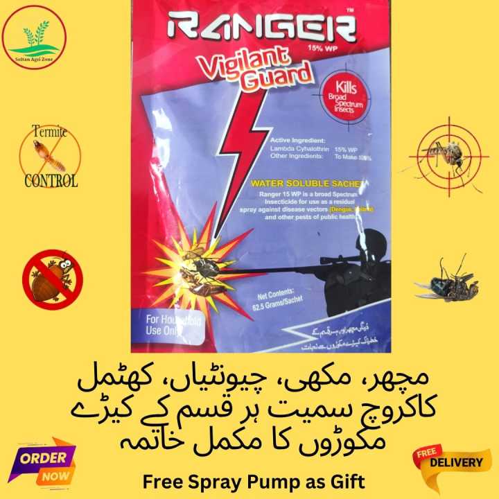 Mosquito killer Powder For spray. Ranger vigilant guard