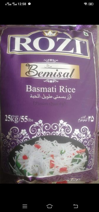 Rozi Bemisal basmati rice 10kg (export quality)