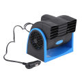 Auto Car Vehicle 12V Electric Fan Mini Adjustable Speed Silent Air Fan Car Air Fan Car Fan Electric Fan Car Silent Air Fan. 
