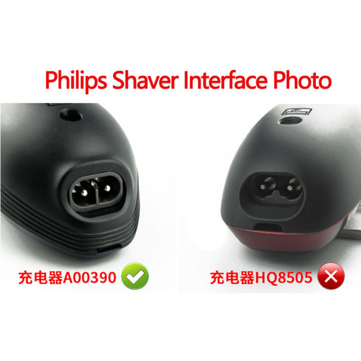 4.3V%20USB%20A00390%20Charger%20Power%20Cord%20Adaptor%20For%20%20Norelco%20OneBlade%20QP2520%20QP2521%20QP2523%20QP2510%20/%2011%20Shaver%20-%20Image%206