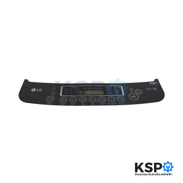 Sticker,%20keypad,%20washing%20machine,%20display%20sticker%20panel,%20LG%20automatic,%20Thai%20language%20(size%2044.4x9.5cm),%20washing%20machine%20parts%20-%20Image%203