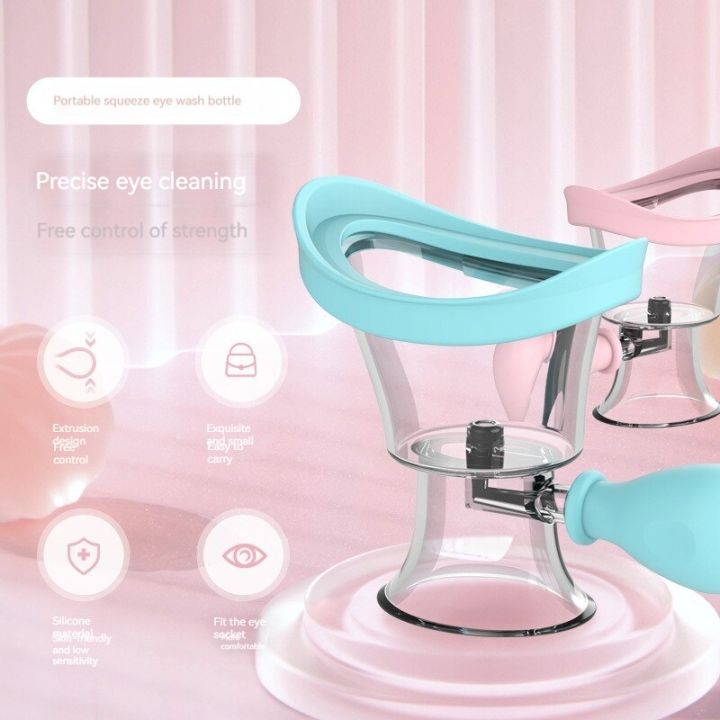Silicone%20Squeeze%20Eyewash%20Cup%20Hypoallergenic%20Eye%20Care%20Portable%20Cleaner%20Fits%20In%20Eye%20Socket%20Without%20Leaking%20Cleaning%20Tool%20-%20Image%202