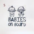 Baby in Car sticker. 
