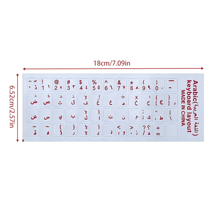 3%20Pcs%20Arabic%20Transparent%20Keyboard%20Stickers%20Language%20Letter%20Red%20White%20Labels%20Computer%20PC%20Dustproof%20Laptop%20Accessories%20-%20Image%205