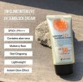 International Korean Product 3W Clinic Intensive UV Sunblock Cream SPF 50+PA+++ - 70ml.