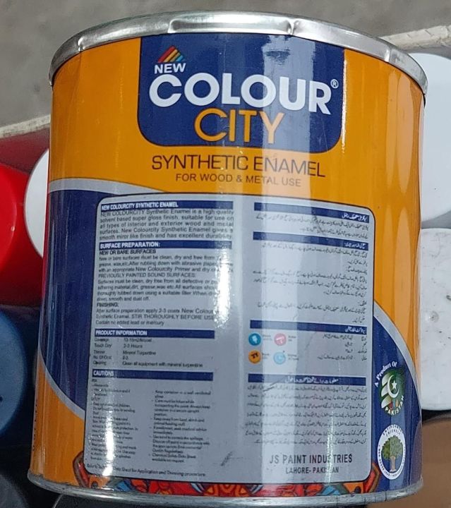 New%20color%20city%20oil%20paint%20(synthetic%20Enamel)%200.91%20litre%20-%20Image%203