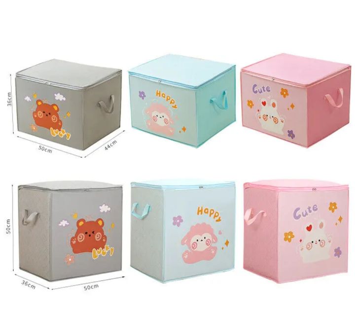 Foldable%20Storage%20Box%20for%20Clothes,%20Quilts%20&%20Toys%20%7C%20Cartoon%20Animal%20Design%20Kids%20Organizer%20%7C%20Dustproof%20Travel%20Bag%20-%20Image%206