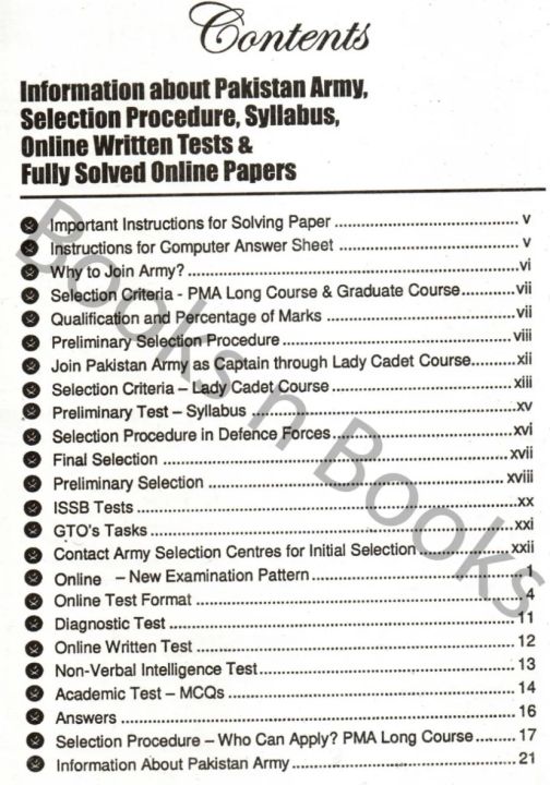 Dogar%20Unique%20PMA%20Long%20Course%20Pakistan%20Military%20Academy%20Latest%20Edition%20-%20Image%203