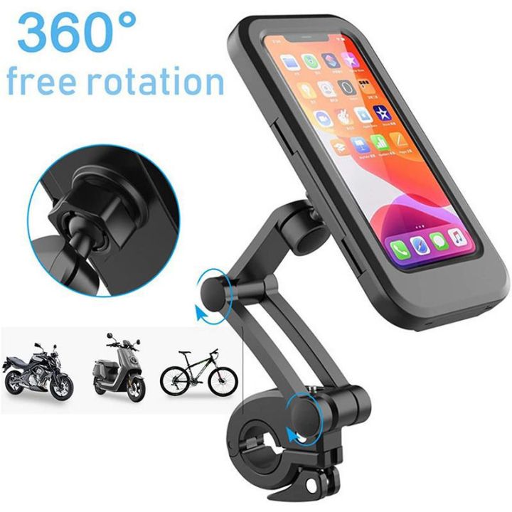 Waterproof Bike Phone Holder with Magnetic Mount (HL-69)