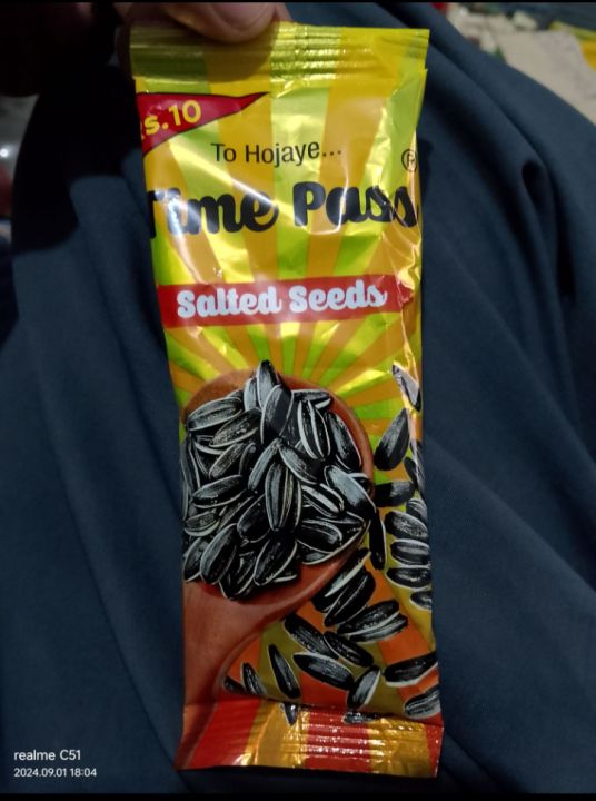 Original%20Wifi%20Time%20Pass%20Beej%20Salted%20Sunflower%20Beej%20(Pack%20Of%2012)%20Yummy%20Delicious%20Time%20Pass%20(With%20Affordable%20Price%205rs%20-%20Image%202