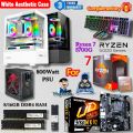 Transparent Best Budget Gaming PC With Ryzen 7 5700G, 800Watt PSU, 8/16GB DDR4 RAM, 512/256GB Nvme M.2 SSD Gaming CPU. 
