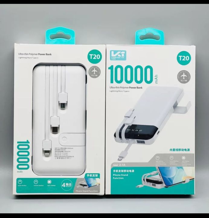 10000 mAh ပါဝါဘန့် #portable Charger Power Bank 10000mAh - Universal Power Bank with built-in Cables Included (White), ဖုန်းအားလုံးအတွက် အားသွင်းကြိုး ၃ မျိုးပါပြီး။