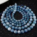 Natural Aquamarines Stone Beads Blue Round Gemstone Bead for DIY Bracelet Necklace Charms Jewelry Making Beaded Accessories.