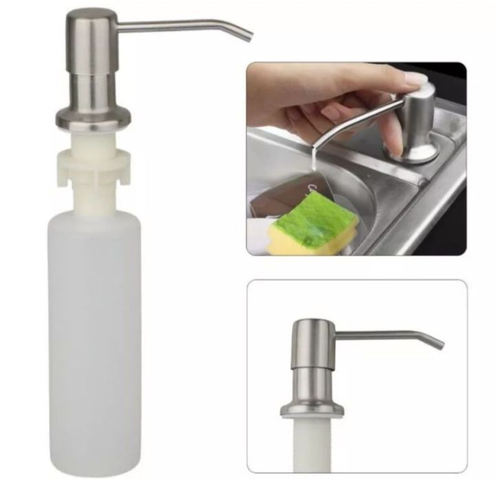 Soap dispenser