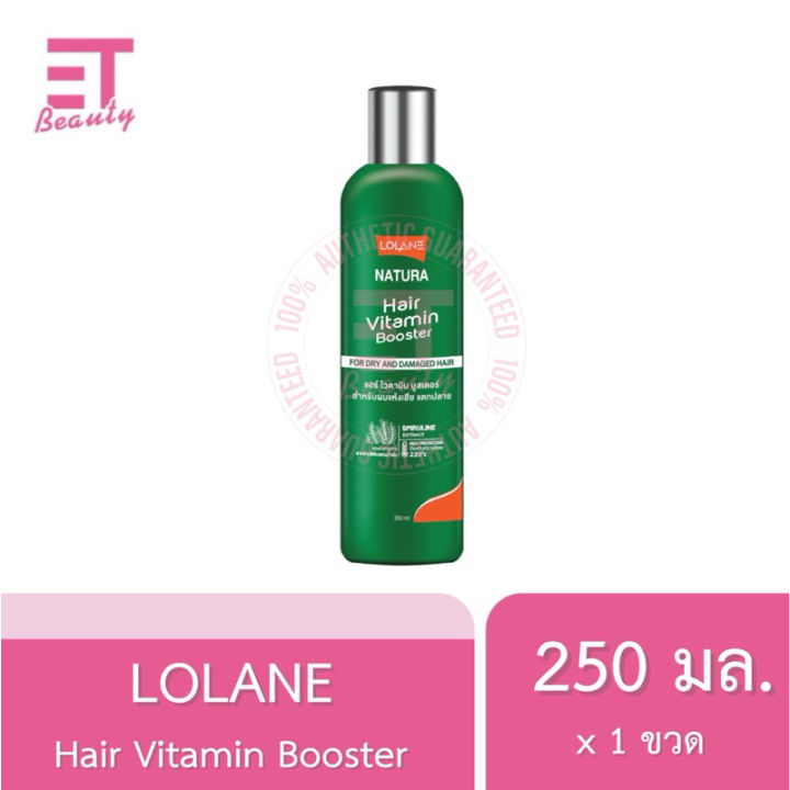 Etbeauty%20%5B1%20Bottle%5D%20Lolane%20Natura%20Hair%20Vitamin%20Booster%20250%20Ml.%20-%20Image%209