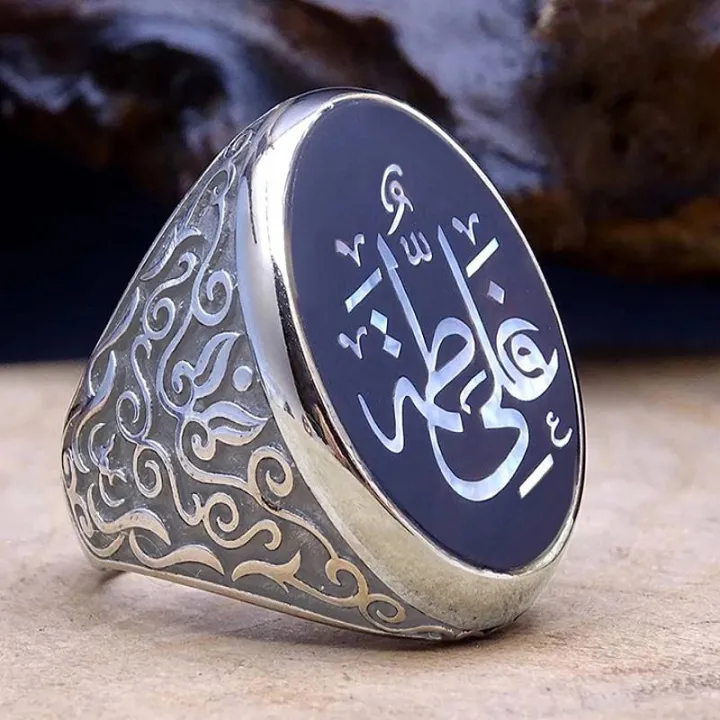 Huitan Ethnic Men Ring Arab Design with Arabian Calligraphy Pattern ...