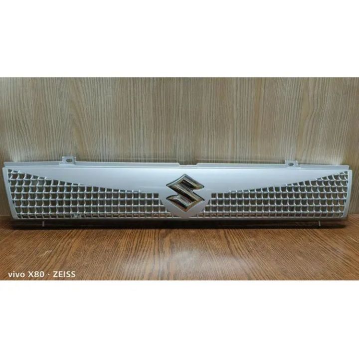 Suzuki Mehran Front Grille BTC Grey