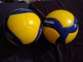 Volleyball mikasa 200V smash ball for training and playing Volleyball Professional Volleyball High quality Volleyball. 