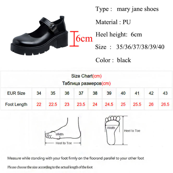 Black%20Ankle%20Buckle%20Platform%20Pumps%20Women%20Japanese%20Style%20Patent%20Leather%20Mary%20Jane%20Shoes%20Woman%20Punk%20Thick%20Heels%20Lolita%20Shoes%20Mujer%20-%20Image%206