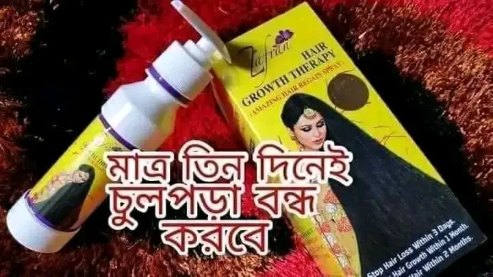 Zafran%20Hair%20Growth%20Therapy(Oil)%20-%20Image%206