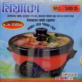 Miyako Multi Cooker, Electric Curry Cooker, Removable Non-stick Pan, Automatic Cooking. 