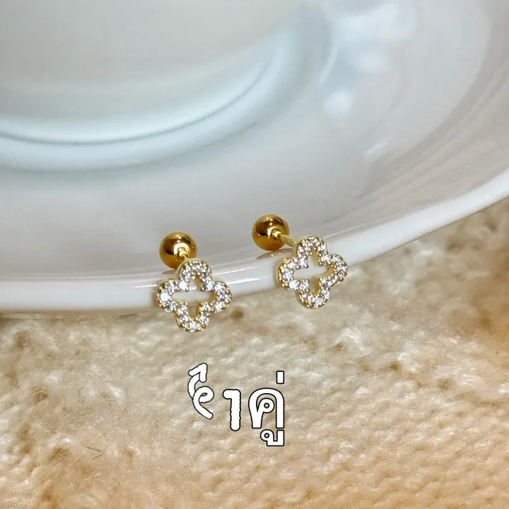 Wann.na.shop%20real%20silver%20earrings,%20jewelry,%20real%20silver,%20jewelry,%20Diamond,%20silver,%20gold%20-%20Image%205