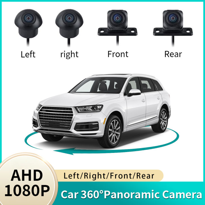 360° Degree Car Camera 1080P 3D Panoramic Surround Rear / Front / Left ...
