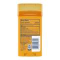ULTRA MAX Deodorant, Active Sport, Solid Stick 73g. 