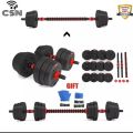 Csn Dumbells Set 20kg  Original Adjustable Set Pvc + Barbell Connector ( 2 in 1) Dumbel Set 20 kg. 