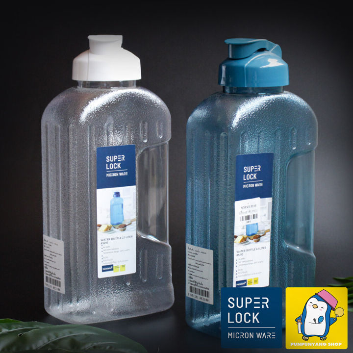 Water%20bottle,%20water%20bottle,%202.1%20liter%20square%20water%20bottle,%20super%20lock%20brand,%20easy%20to%20use,%20tight%20lock%20lid,%20can%20pour%20water%20#5210%20-%20Image%208
