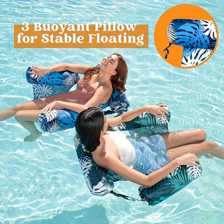 1/2pcs%20%20Inflatable%20Pool%20Lounge%20Chair,PVC%20Floating%20Bed%20for%20Swimming%20Pool&Beach-Durable%20Foldable%20Water%20Lounger%20(Mixed%20Colors)%20-%20Image%204