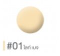 Genuine cute press UV expert protection ultra smooth Sunscreen SPF 50 PA +++. 