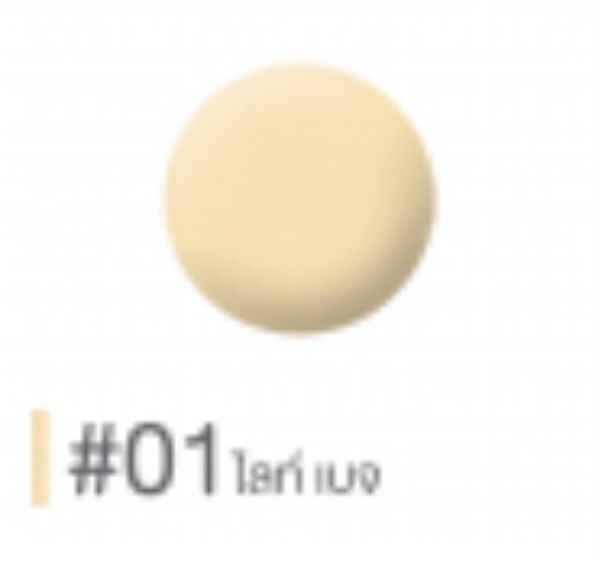 Genuine%20cute%20press%20UV%20expert%20protection%20ultra%20smooth%20Sunscreen%20SPF%2050%20PA%20+++%20-%20Image%203