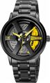 Rim Watch (Not Rotating). 