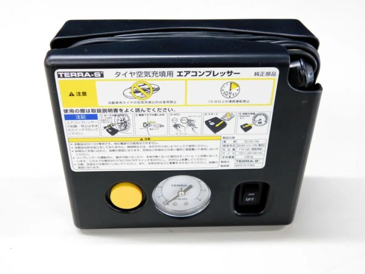 TERRA-S car air pump Made in Japan