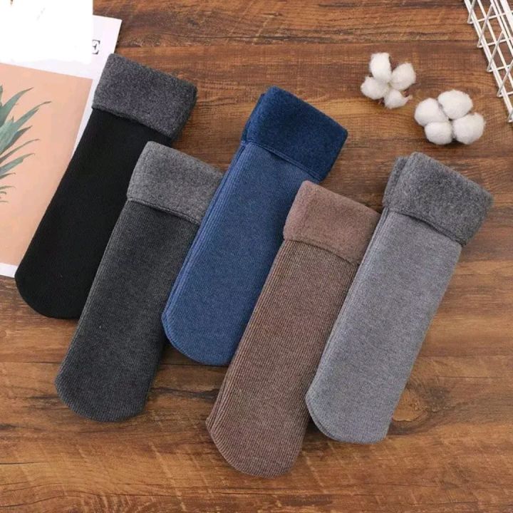 5%20Pairs%20Men's%20Winter%20Soft%20Thick%20Cashmere%20Wool%20Warm%20Fleece%20Thermal%20Socks%20Warm%20Fleece%20Thermal%20Socks%20Inside%20Fleece/Winter%20Socks%20%7C%205%20Pair%20Winter%20Soft%20Thick%20Warm%20Fleece%20Thermal%20Socks%20%7C%205%20Pair%20Wool%20Socks%20%7C%205%20Pair%20Cashmere%20Woolen%20Socks%20-%20Image%204