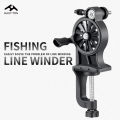 HAUT TON 1pc Easy To Operate Portable Fishing Line Winder Effortlessly For Spinning & Casting Reels Must-Have Fishing Accessory. 