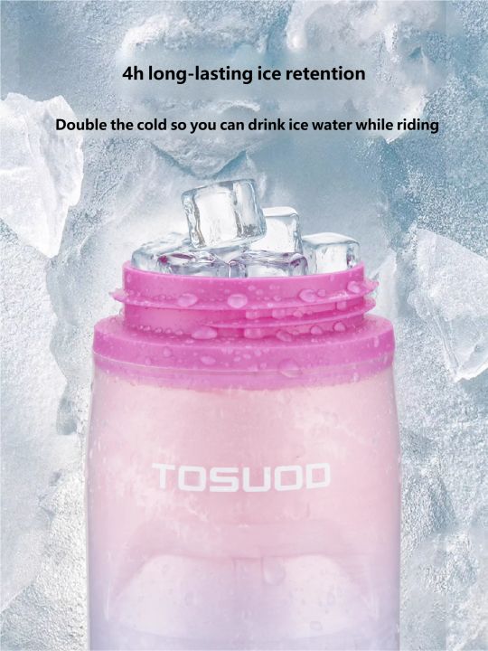 TOSUOD%20620ML%20Cycling%20Keep%20Cold%20Water%20Bottle%20MTB%20Road%20Bike%20Portable%20Cup%20Lightweight%20Outdoor%20Cycling%20Water%20Bottle%20Bike%20Accessory%20-%20Image%204