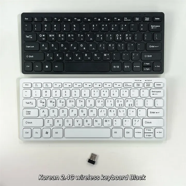 Korean%202.4G%20Wireless%20Keyboard%20and%20Mouse/Keyboard%20only%20Protable%20Mini%20Keyboard%20Mouse%20Combo%20Set%20For%20Notebook%20Laptop%20Desktop%20PC%20-%20Image%203