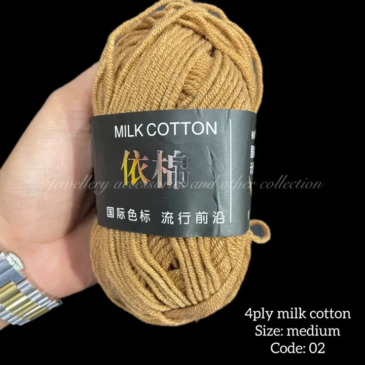 Milk%20Cotton%20Yarn%20(4%20Ply)%20%E2%80%93%20Medium%20Size%20/%20Premium%20Milk%20Cotton%20Wool%20%E2%80%93%204%20Ply%20Medium%20-%20Image%204